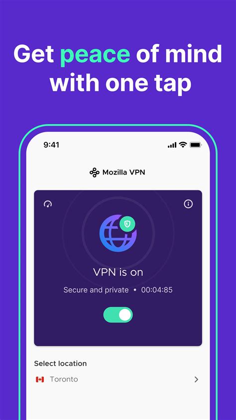 Download Mozilla VPN